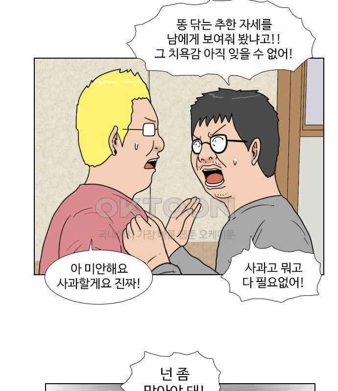 006.jpg