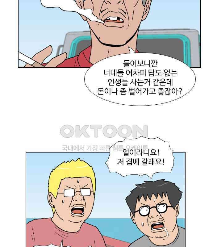 008.jpg