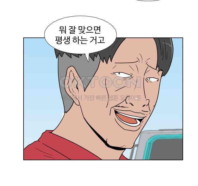 010.jpg