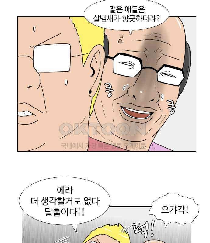 030.jpg