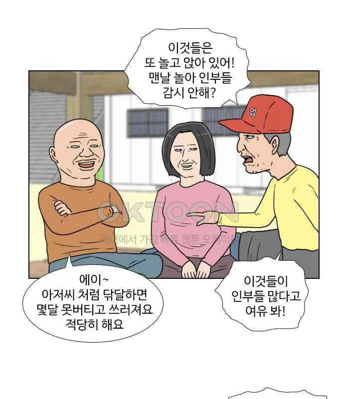 001.jpg