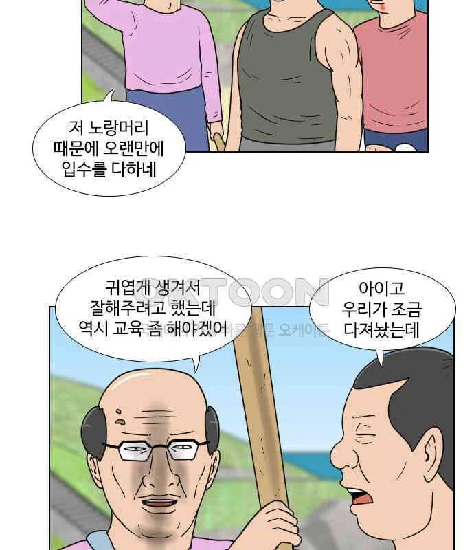 003.jpg