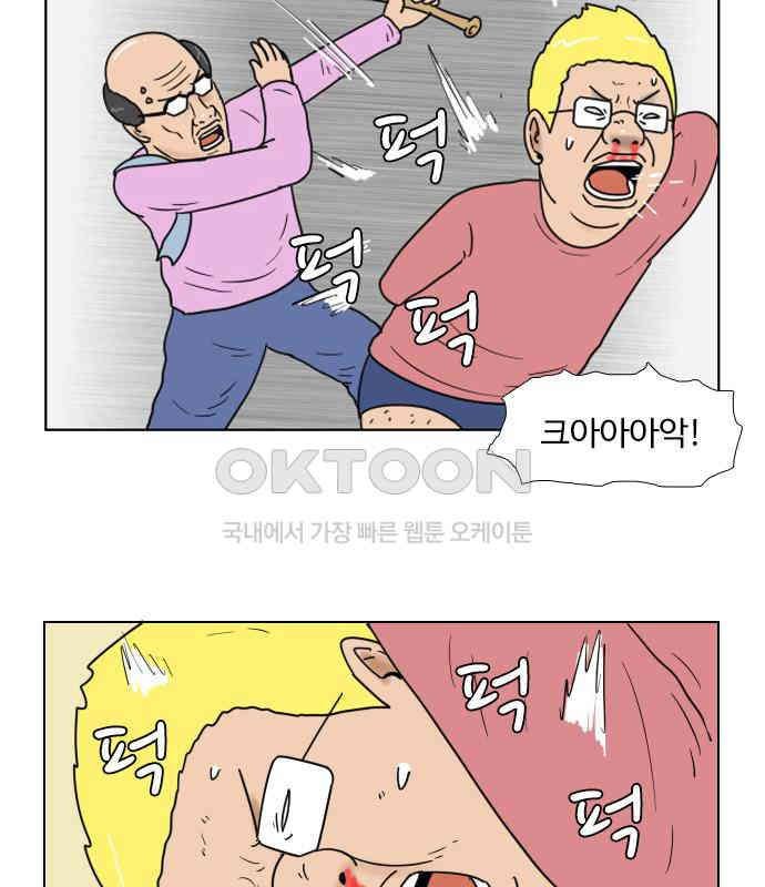 006.jpg
