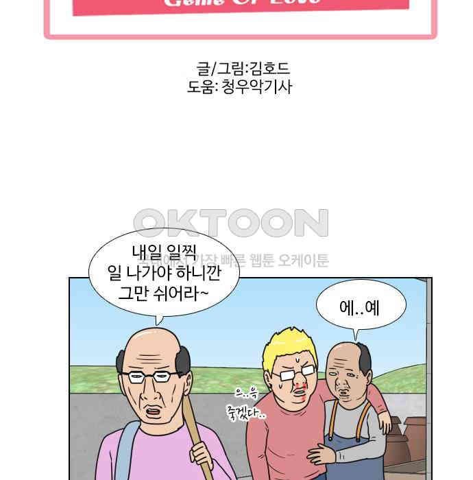 010.jpg