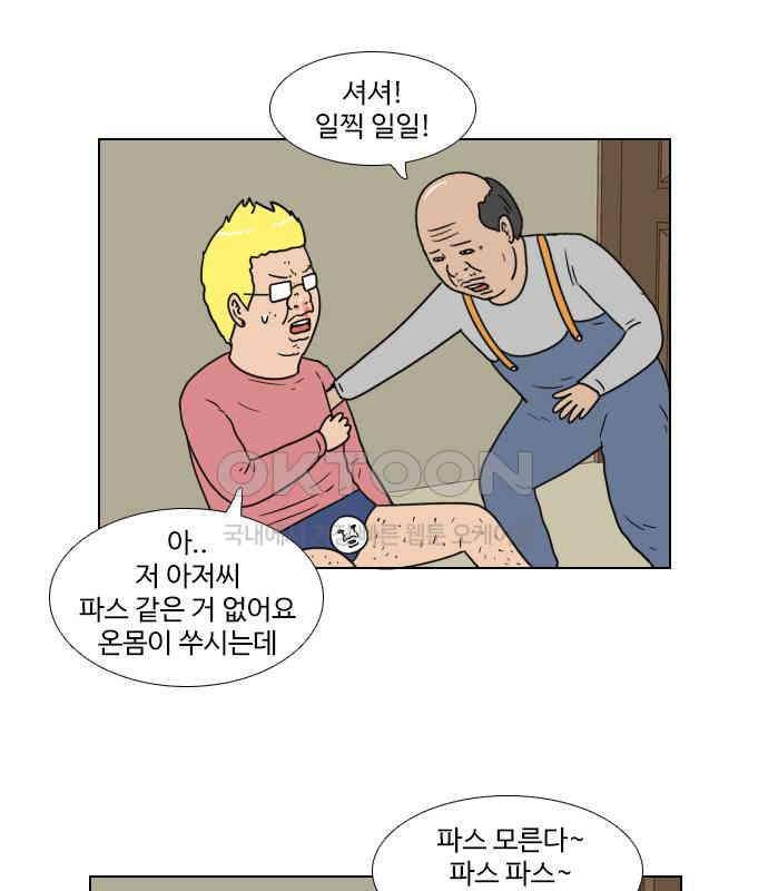 012.jpg