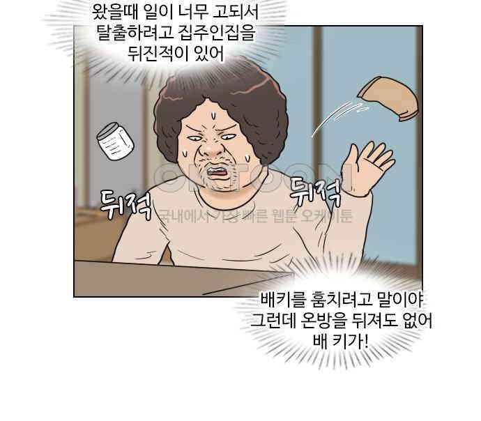 021.jpg