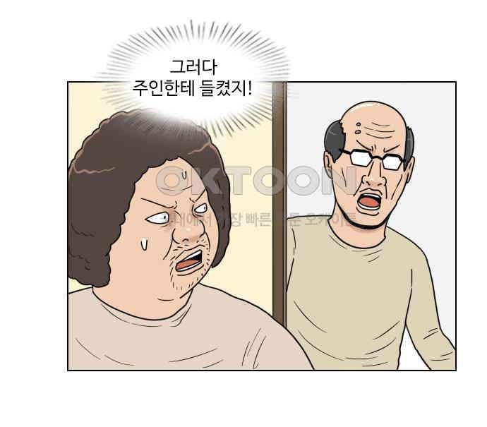 022.jpg