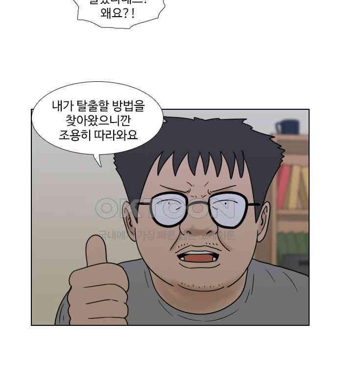 030.jpg