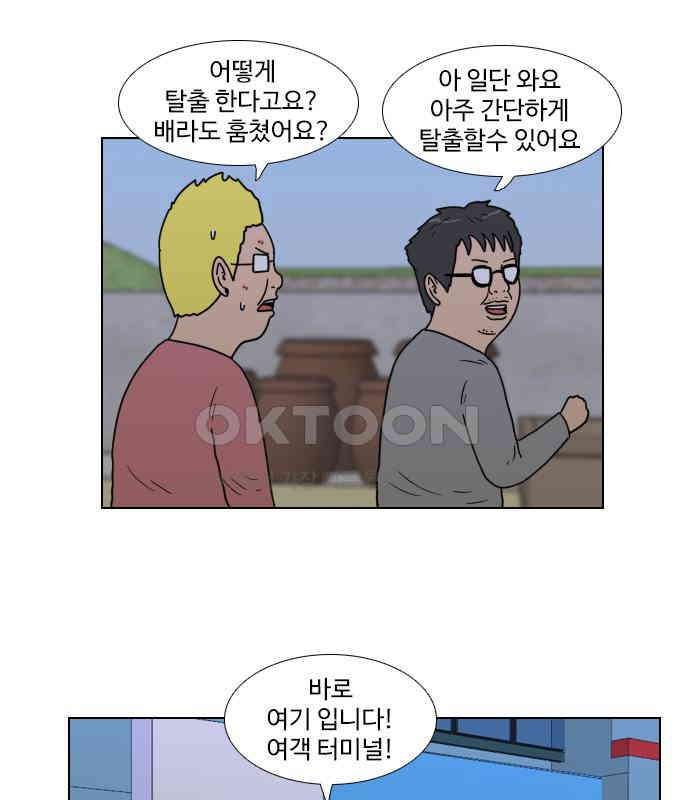 031.jpg