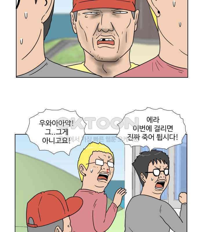 050.jpg