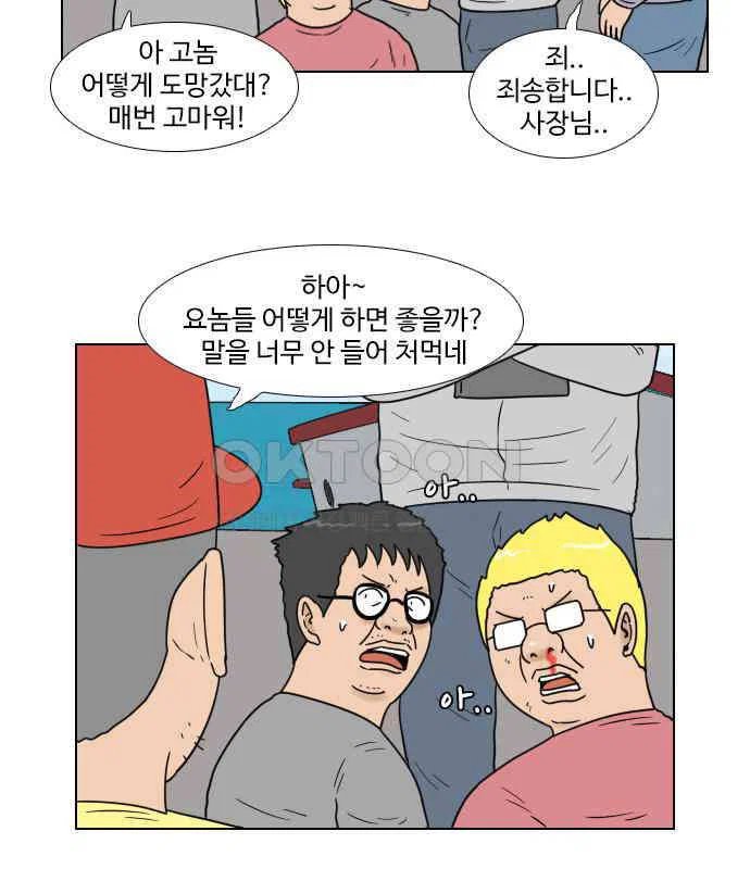 004.jpg