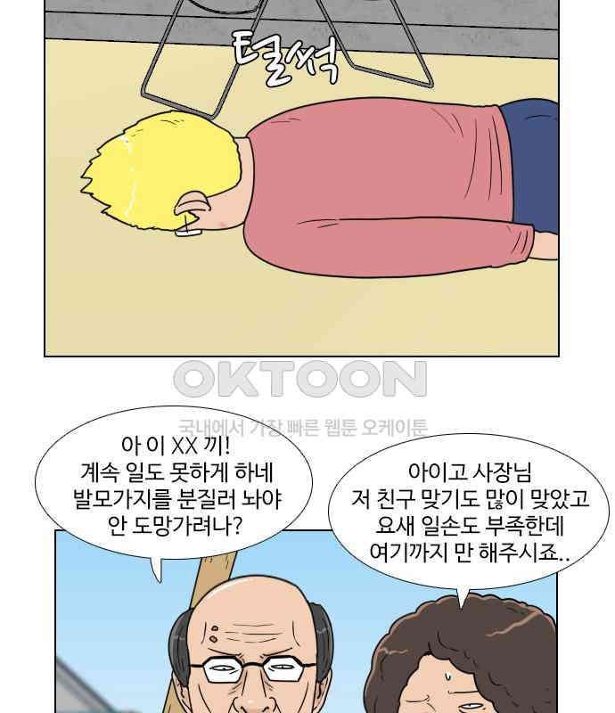 008.jpg