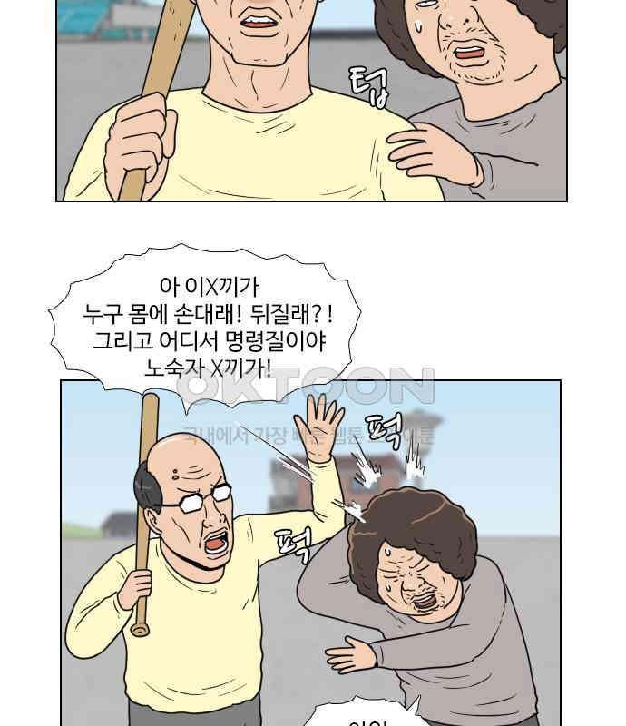 009.jpg
