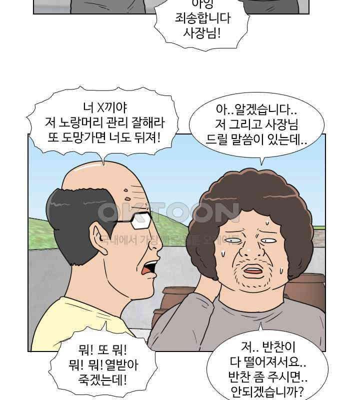 010.jpg
