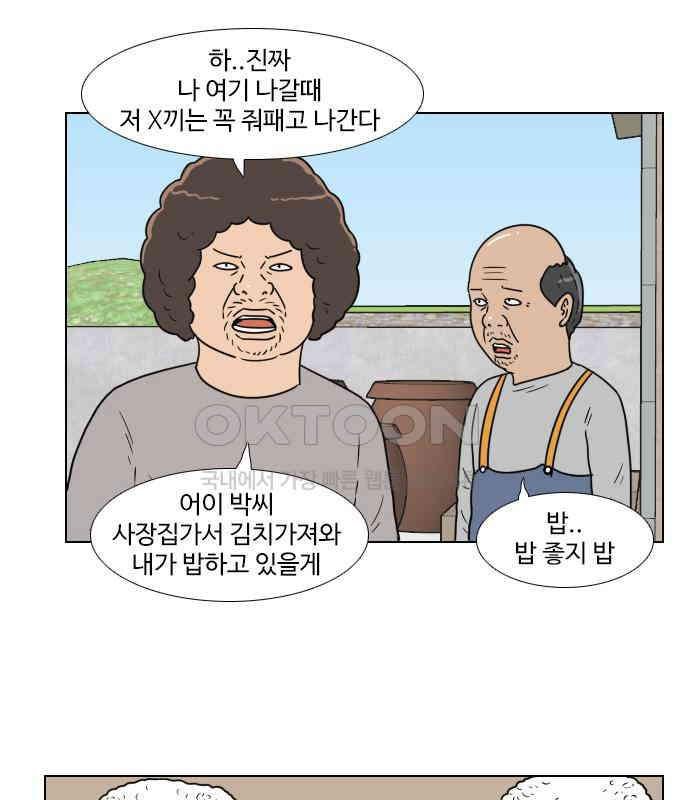 012.jpg