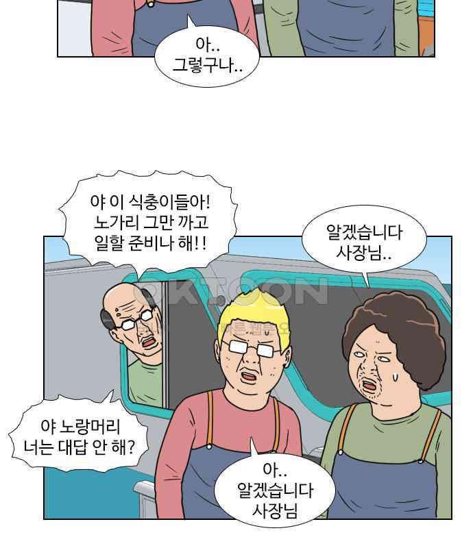 030.jpg