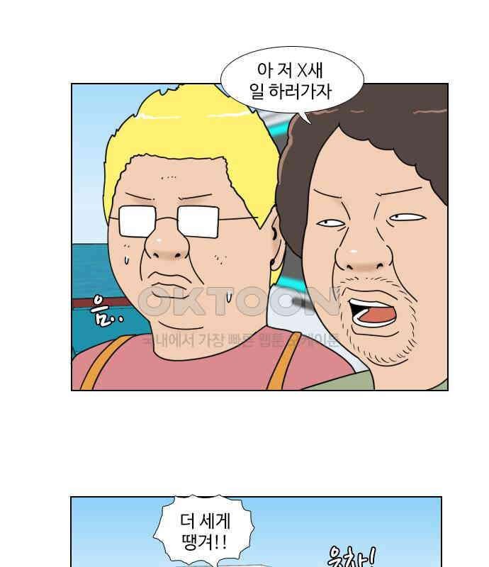 031.jpg