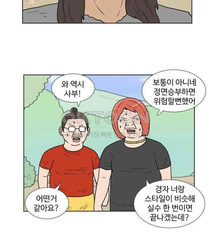 022.jpg