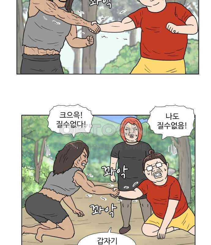 030.jpg