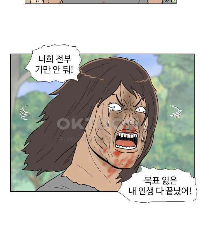 014.jpg