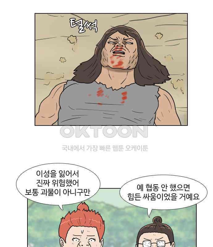 031.jpg