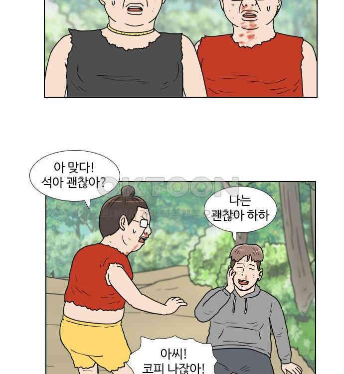 032.jpg