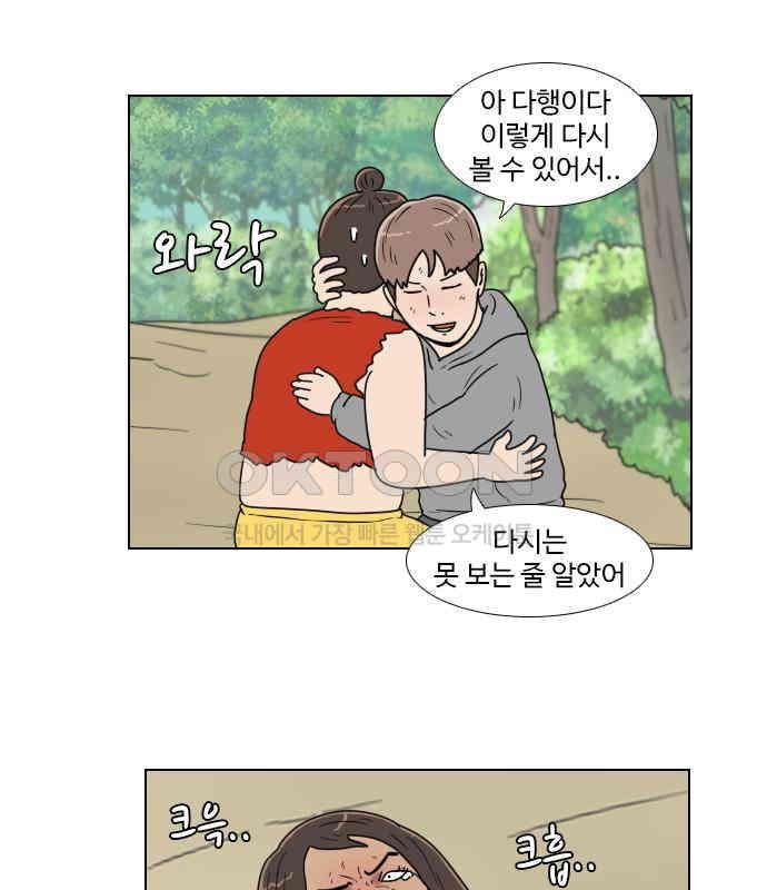 034.jpg