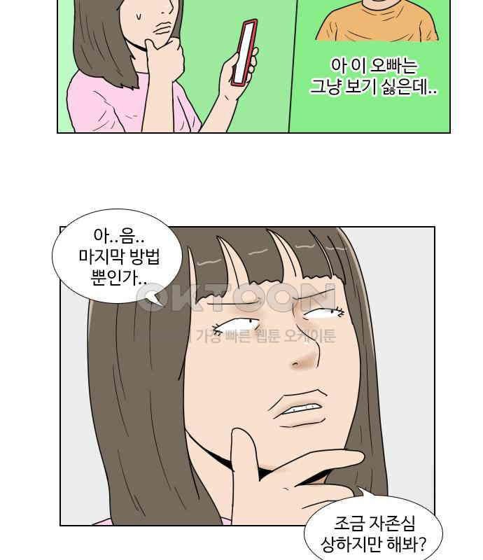 031.jpg