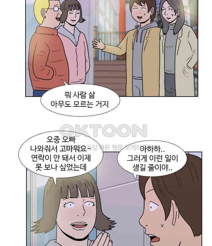 025.jpg