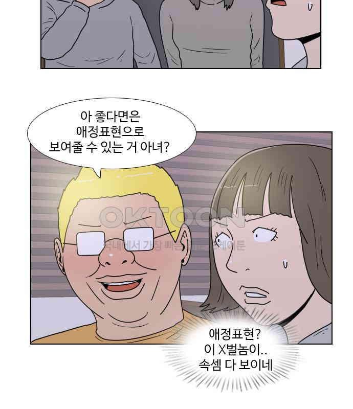 032.jpg