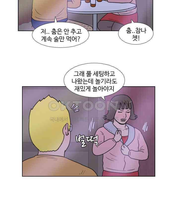 050.jpg