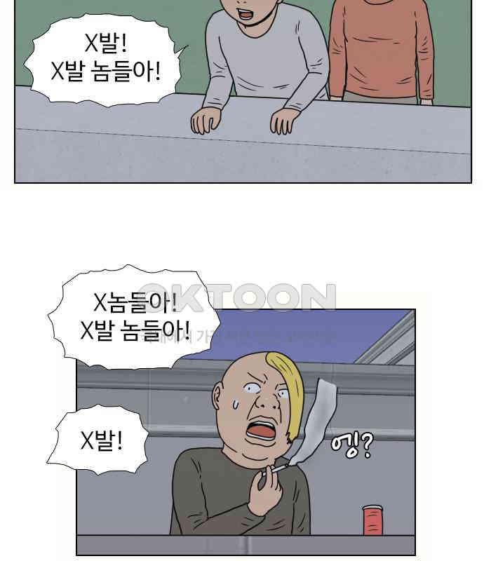 009.jpg