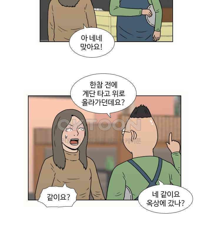 030.jpg