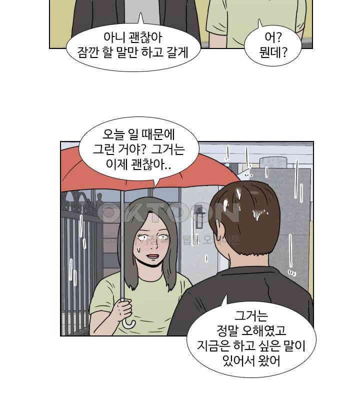 030.jpg
