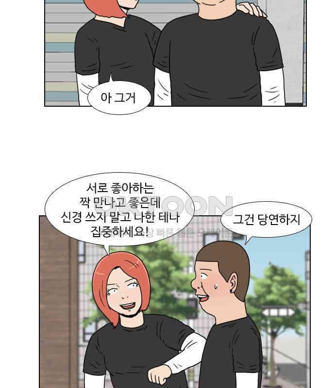 009.jpg