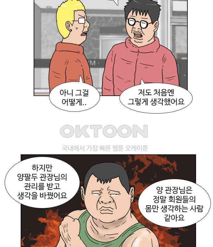 006.jpg