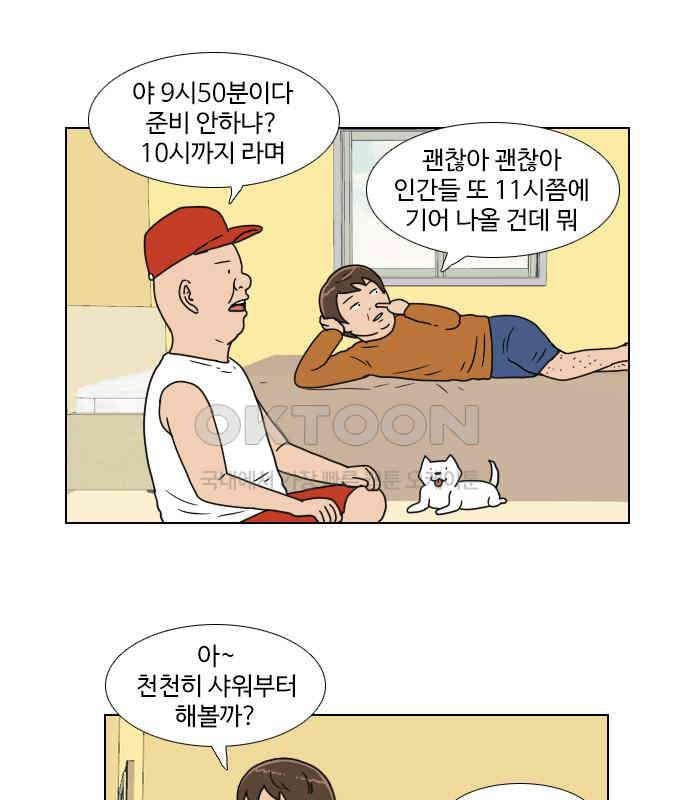 031.jpg