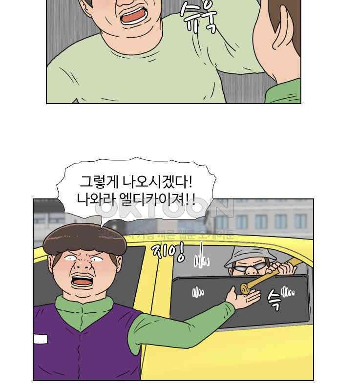 006.jpg