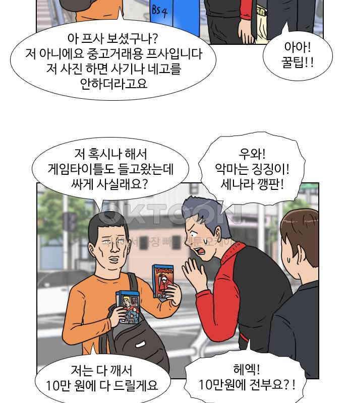 009.jpg