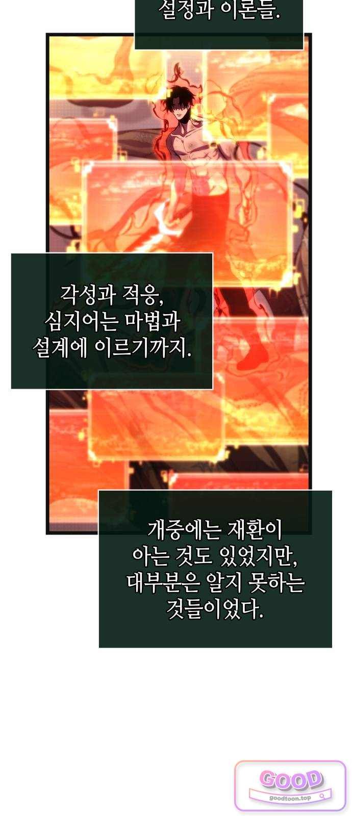 021.jpg