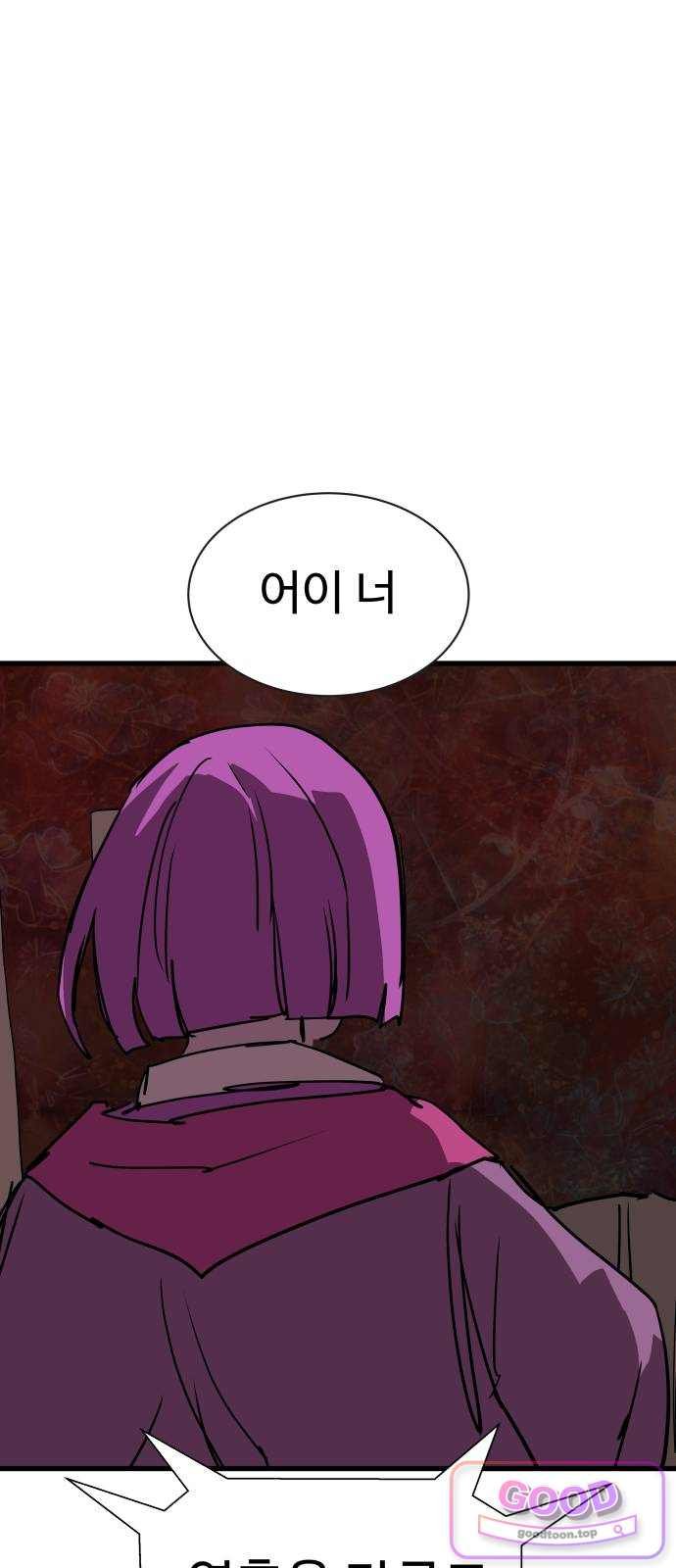 112.jpg