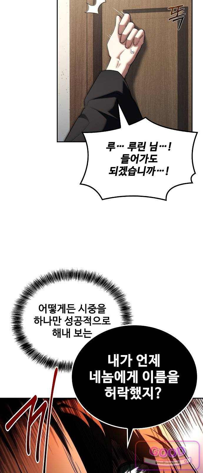 030.jpg