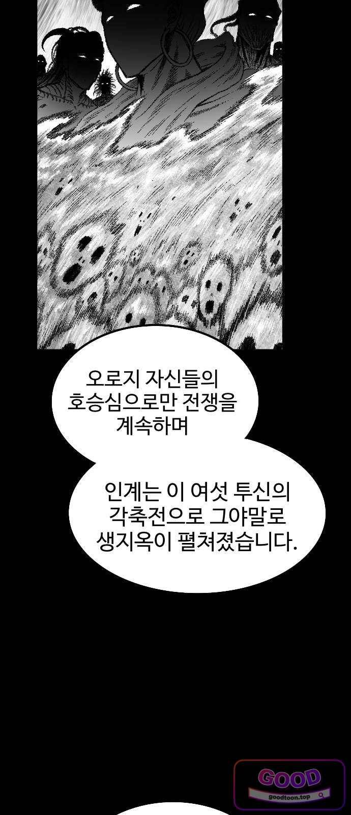 050.jpg