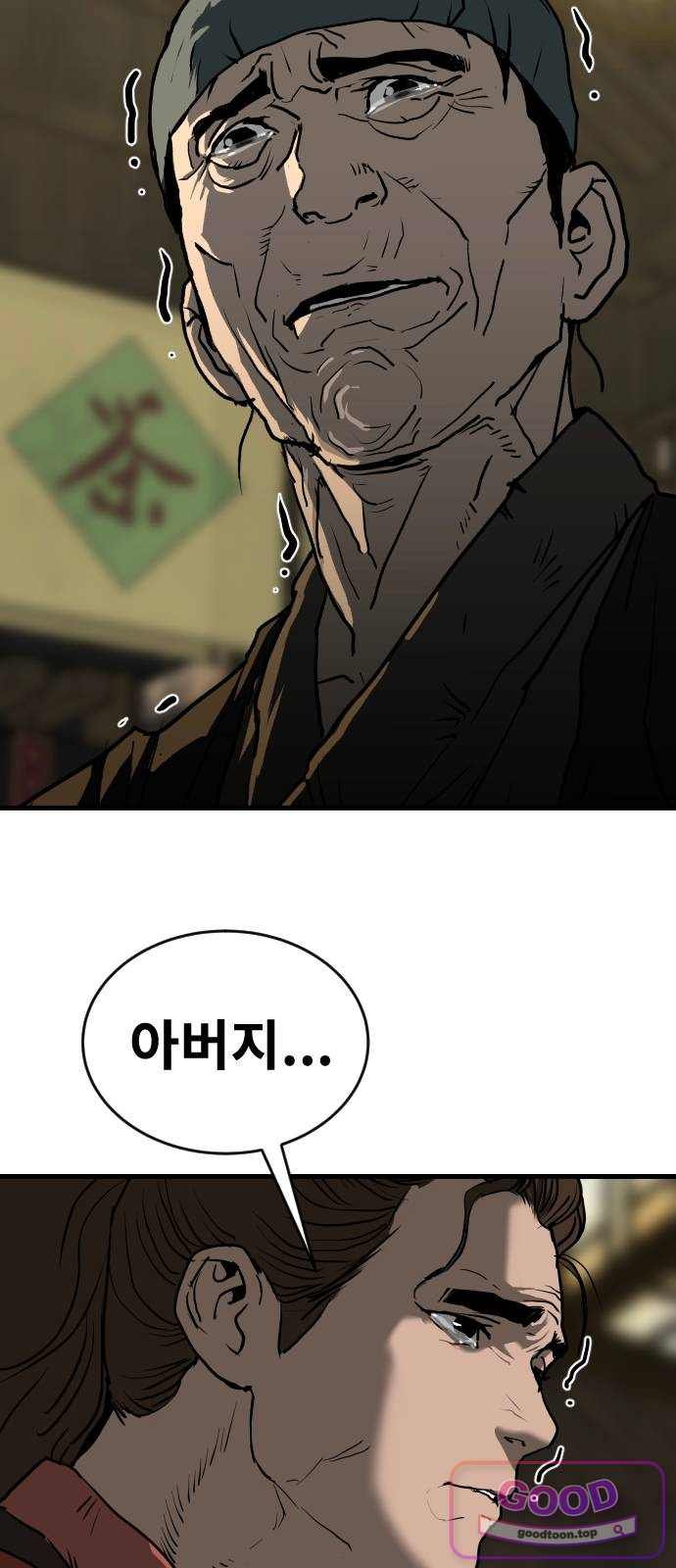 006.jpg