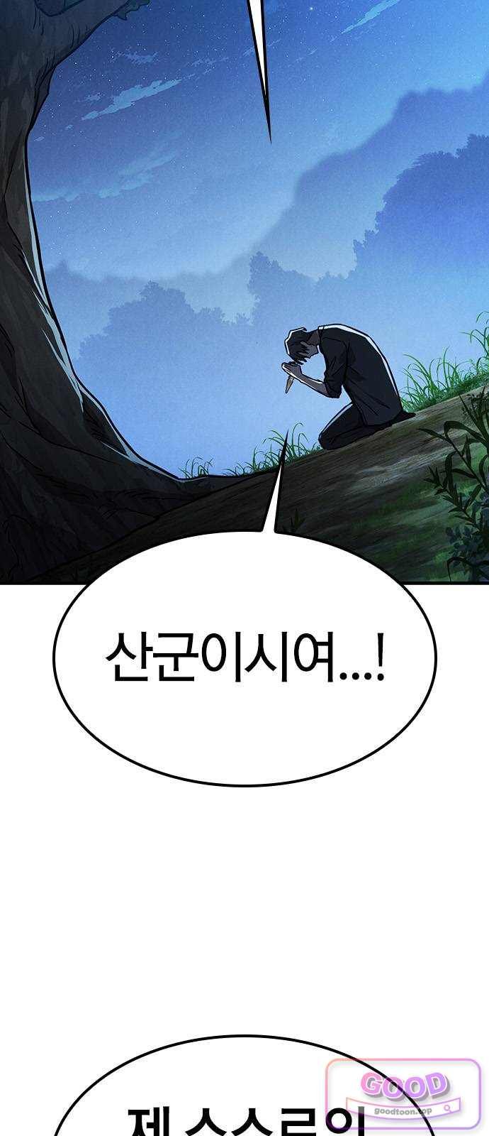 007.jpg