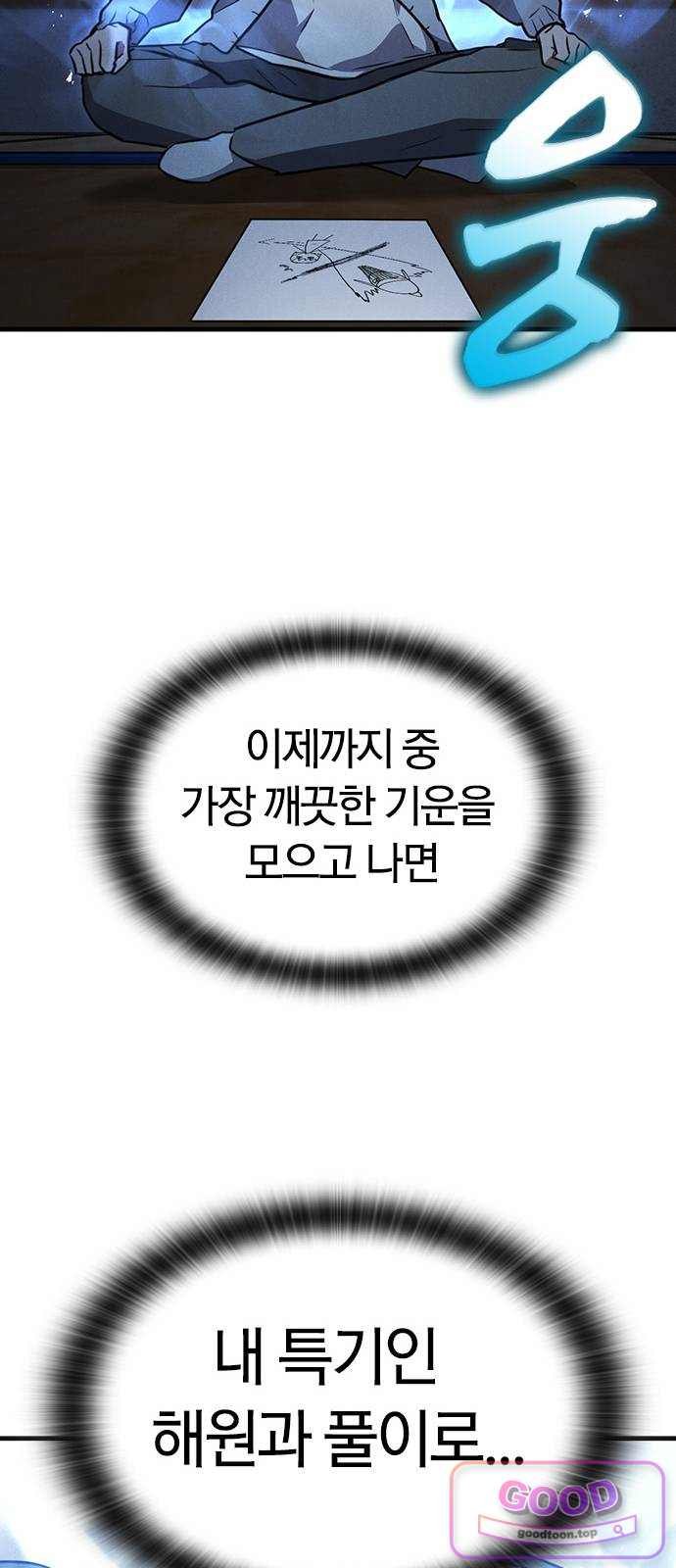 030.jpg