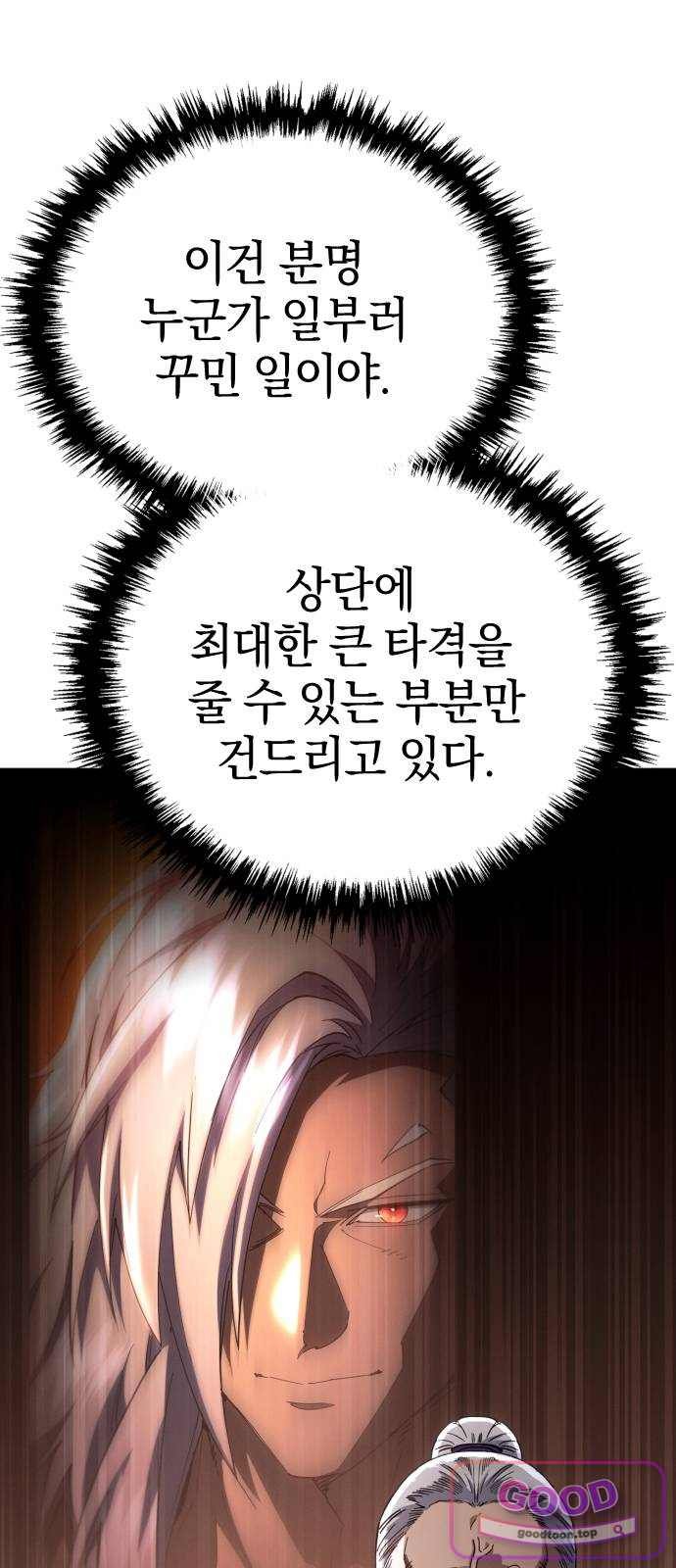 050.jpg