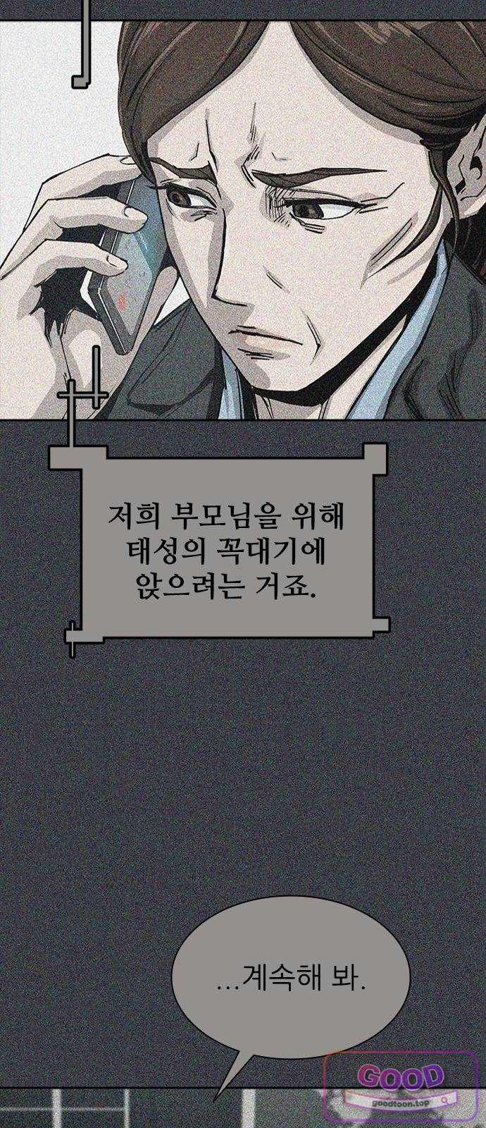 006.jpg