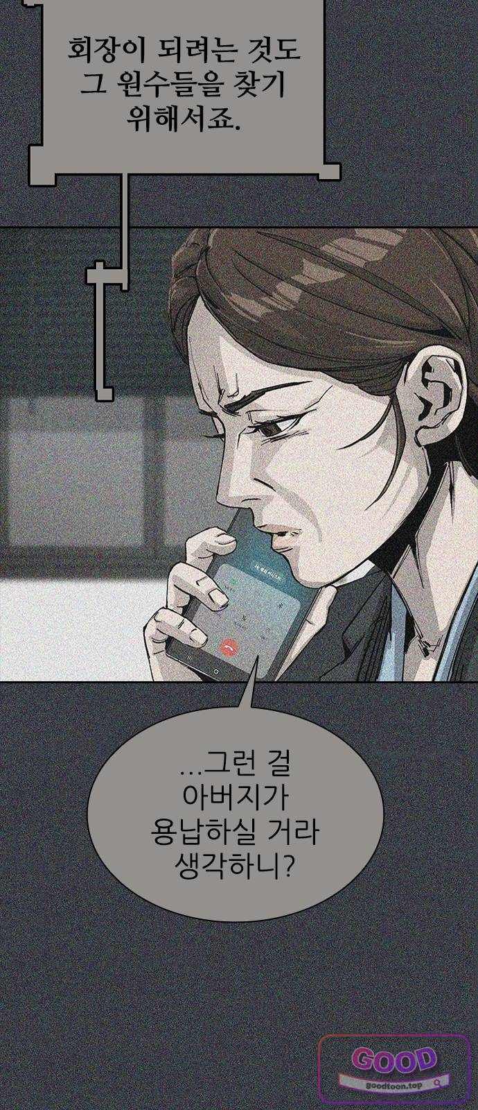 008.jpg