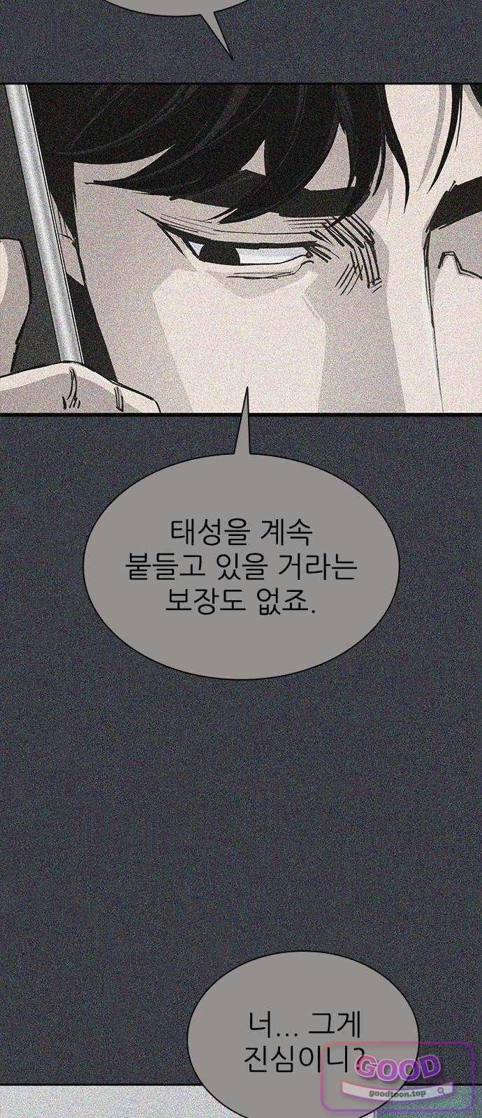 010.jpg